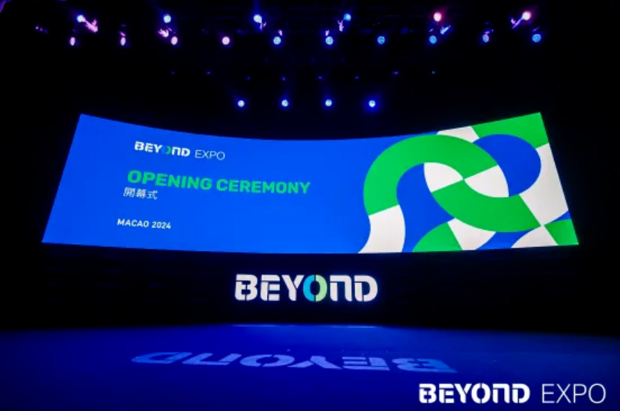冷热碳表亮相BEYOND